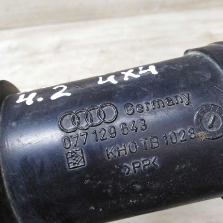 patrubok-vozduxovoda-audi-a8-d2-art-25132-big-1