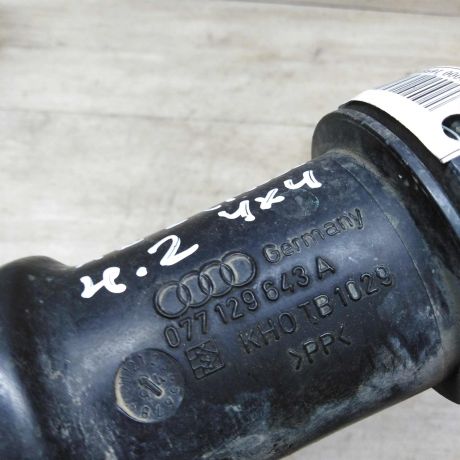 patrubok-vozduxovoda-audi-a8-d2-podaci-vozduxa-art-25156-big-1