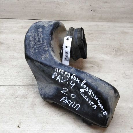 patrubok-vozduxovoda-toyota-rav4-art-25500-big-0