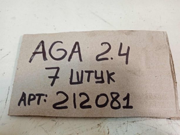 satun-audi-a6-c5-24-aga-6-stuk-art-30182-big-4