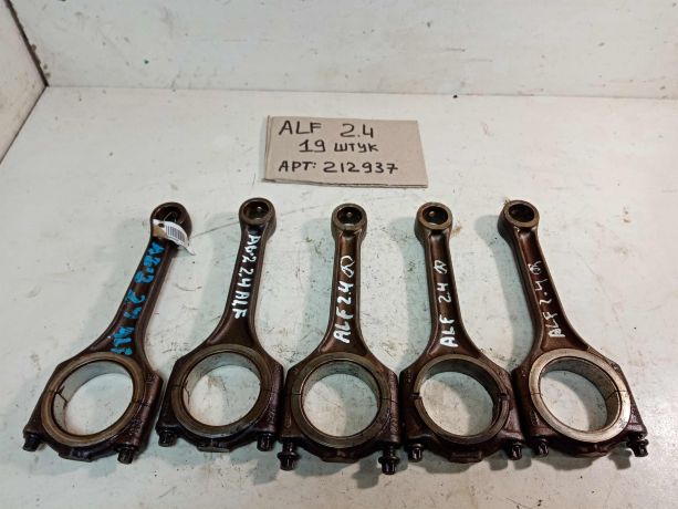 satun-dvigatelia-audi-a6-c5-24-alf-art-30239-big-0