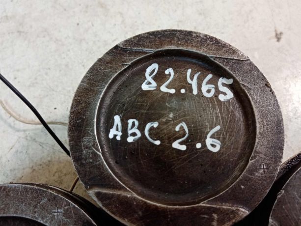 porsen-audi-100-c4-26-abc-audi-a6-c4-razmer-porsnia-82465-art-31001-big-5