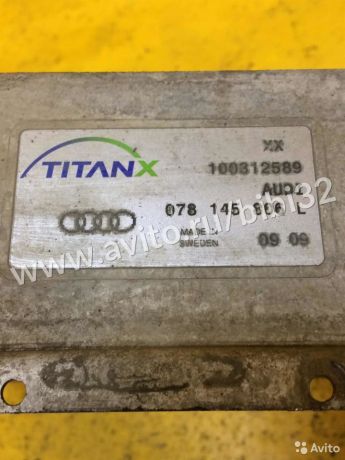 radiator-interkulera-audi-a6-c5-allroad-art-33276-big-3