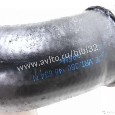 patrubok-interkulera-volkswagen-passat-b5-3b0145834n-art-39303-big-4