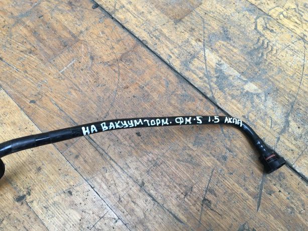 trubka-vakuumnaia-ford-fusion-usa-ford-mondeo-5-se-ecoboost-art-39886-big-3