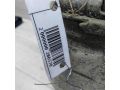 interkuler-radiator-ford-transit-vii-11gv-art-45450-small-2
