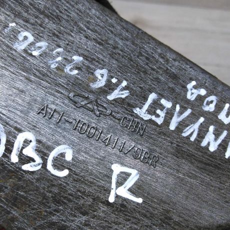 kronstein-dvigatelia-pravyi-chery-amulet-16i-art-45827-big-3