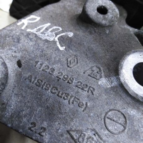 kronstein-dvigatelia-pravyi-renault-sandero-ii-stepway-15gv-renault-logan-ii-art-46682-big-4