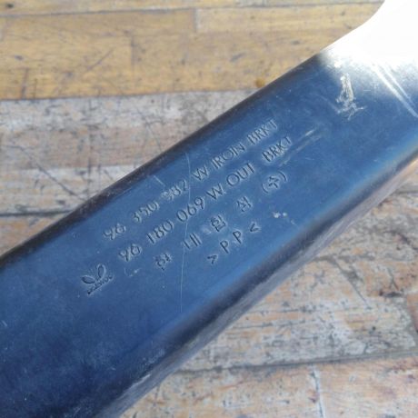 patrubok-vozduxovoda-daewoo-nexia-15i-art-50988-big-2