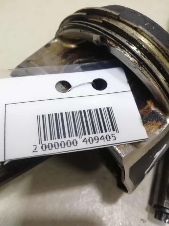 porsen-satun-peugeot-408-16i-akpp-mb-gu35-art-59357-big-3