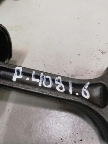 porsen-satun-peugeot-408-16i-akpp-mb-gu35-art-59357-big-8