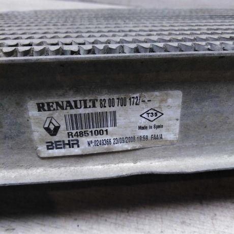 interkuler-radiator-renault-megane-2-rest-15-tdi-k9kp732-art-59581-big-2