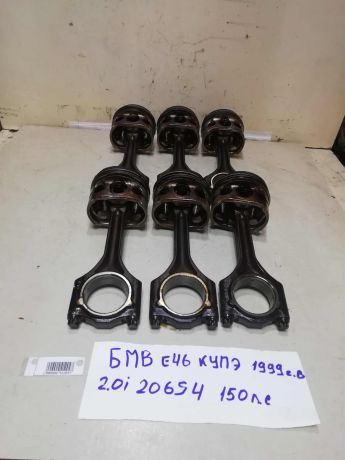 porsen-satun-bmw-e46-kupe-20i-206s4-art-60343-big-0