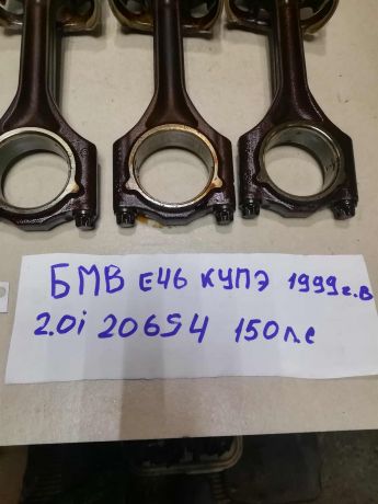 porsen-satun-bmw-e46-kupe-20i-206s4-art-60343-big-3