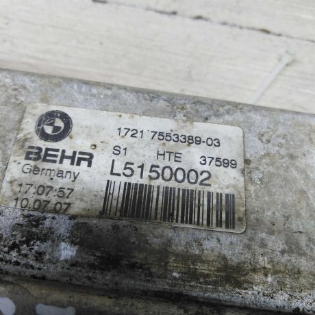 radiator-akpp-bmw-x5-ii-e70-do-rest-art-61181-big-3