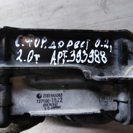 interkuler-radiator-subaru-forester-ii-art-61801-big-8