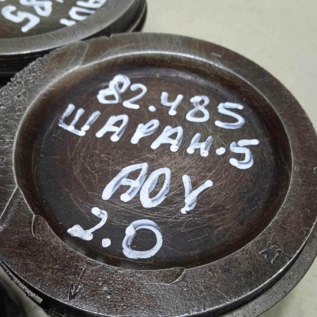 porsen-82485-20i-ady-volkswagen-sharan-seat-alhambra-art-72602-big-3