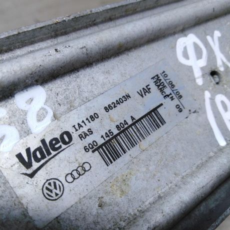 radiator-interkulera-skoda-fabia-ii-art-75241-big-5