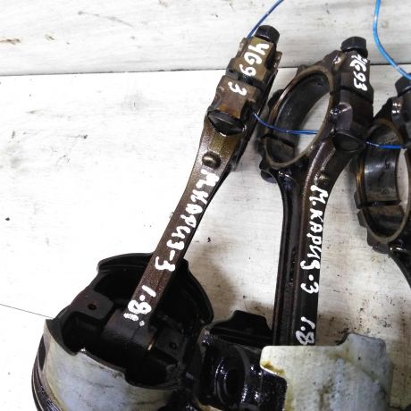 porsen-i-satun-18i-4g93-mitsubishi-carisma-i-art-85256-big-3