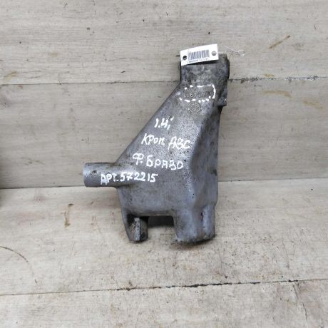 kronstein-dvigatelia-fiat-brava-fiat-marea-art-88655-big-0