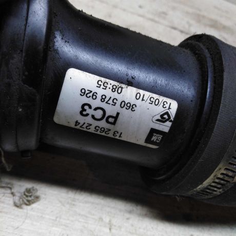 patrubok-interkulera-opel-astra-j-art-91200-big-2