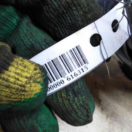 patrubok-interkulera-ford-fusion-i-14-tdi-art-93715-big-1