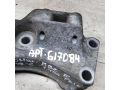 kronstein-krepleniia-dvigatelia-pravyi-ford-fusion-i-14-tdi-art-93890-small-4