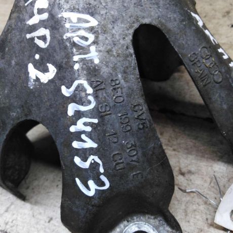 kronstein-krepleniia-dvigatelia-levyi-30-i-audi-a4-b6-art-95203-big-1