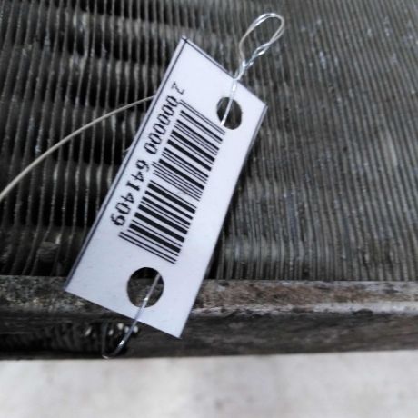 radiator-interkulera-mercedes-c-klass-w203-kupe-art-98100-big-1