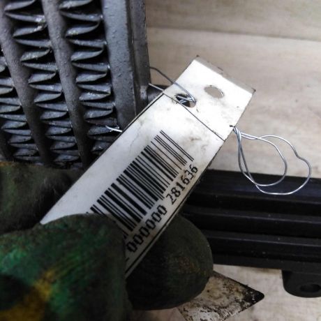 interkuler-radiatora-mitsubishi-carisma-art-101765-big-1