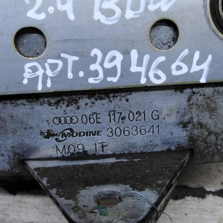 teploobmennik-audi-a6-c6-art-107463-big-1