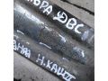 kronstein-dvigatelia-niznii-nissan-qashqai-ii-restailing-art-111161-small-4