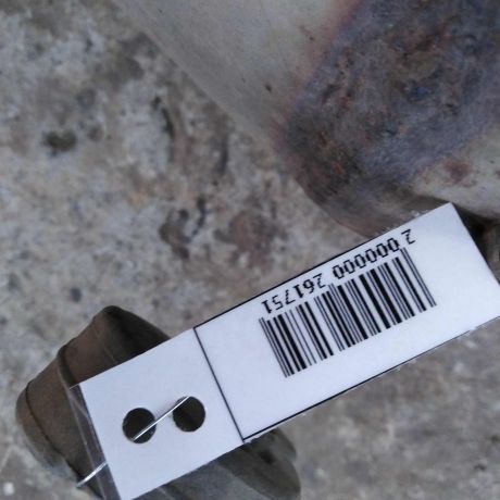 glusitel-zadniaia-cast-hyundai-solaris-art-39643-big-4