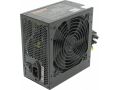 blok-pitaniia-exegate-atx-450ppx-450w-small-0