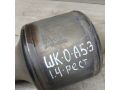 katalizator-14-skoda-octavia-a5-rest-art-61670-small-1