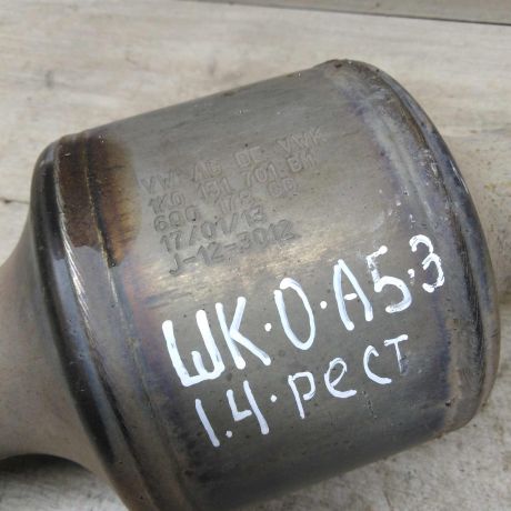 katalizator-14-skoda-octavia-a5-rest-art-61670-big-1