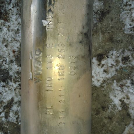 glusitel-rezonator-skoda-octavia-a5-rest-art-61888-big-2