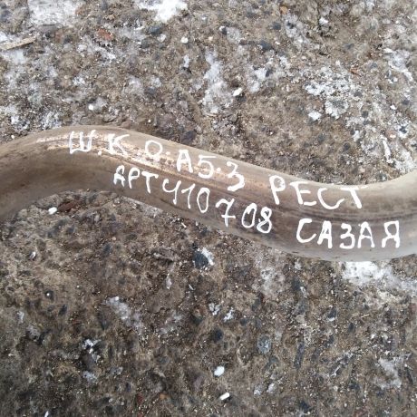 glusitel-rezonator-skoda-octavia-a5-rest-art-61888-big-7