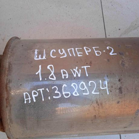 glusitel-skoda-superb-art-64510-big-4