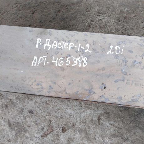 glusitel-rezonator-renault-duster-i-art-74249-big-4