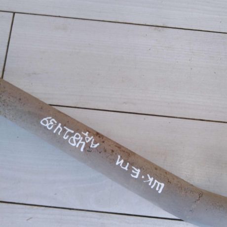 katalizator-skoda-yeti-i-art-75572-big-5