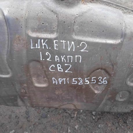 glusitel-rezonator-skoda-yeti-i-art-90640-big-5