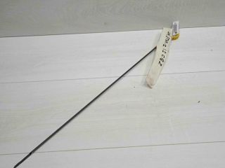 maslennyi-shhup-dvigatelia-skoda-yeti-i-art-91148