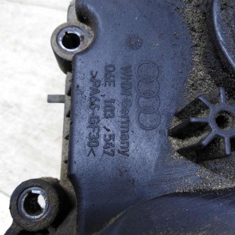 sapun-maslo-otdelitel-audi-a6-c6-art-107100-big-3