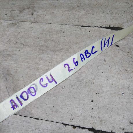 shhup-maslianyi-audi-100-c4-audi-a6-c4-26i-abc-art-109747-big-3