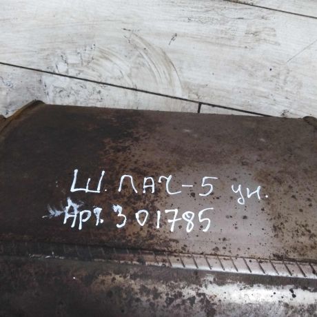 glusitel-vyxlopnaia-sistema-chevrolet-lacetti-art-109957-big-4