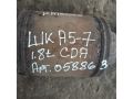 katalizator-priemnaia-truba-skoda-octavia-a5-art-112176-small-4