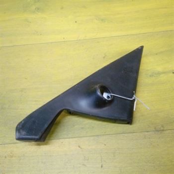 nakladka-dekorativnaia-vnutrenniaia-perednei-pravoi-dveri-kia-spectra-2008-art-11708-big-0