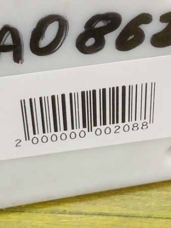 kompressor-centralnogo-zamka-audi-100-c4-art-12088-big-2