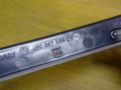 nakladka-dekorativnaia-audi-salonnogo-fonarik-na-potolok-a6s5-olroud-02g-art-12258-big-2